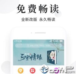 极速赛车pk10